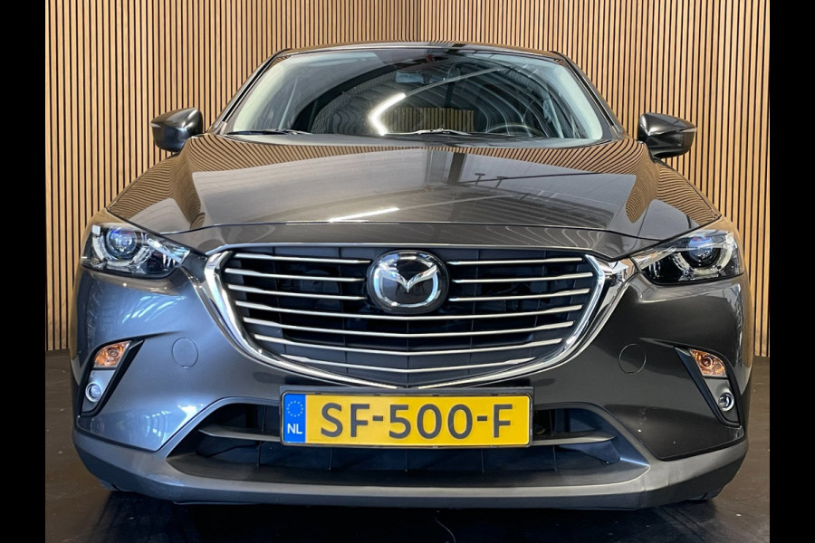 Mazda CX-3 2.0 SkyActiv-G 120 GT-M|AFN.TREKHAAK|VOLLEDER|HEAD-UP|ACC|STOEL+STUURVERWARM|CAMERA|CLIMA+CRUISE CTRL|NAVI|NAP|NL-AUTO|