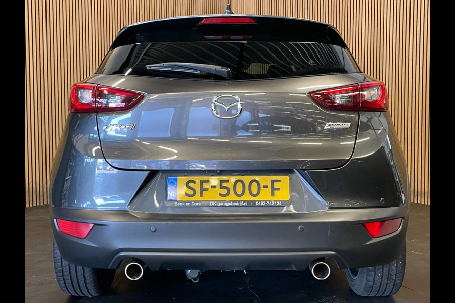 Mazda CX-3 2.0 SkyActiv-G 120 GT-M|AFN.TREKHAAK|VOLLEDER|HEAD-UP|ACC|STOEL+STUURVERWARM|CAMERA|CLIMA+CRUISE CTRL|NAVI|NAP|NL-AUTO|