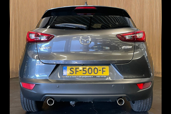 Mazda CX-3 2.0 SkyActiv-G 120 GT-M|AFN.TREKHAAK|VOLLEDER|HEAD-UP|ACC|STOEL+STUURVERWARM|CAMERA|CLIMA+CRUISE CTRL|NAVI|NAP|NL-AUTO|