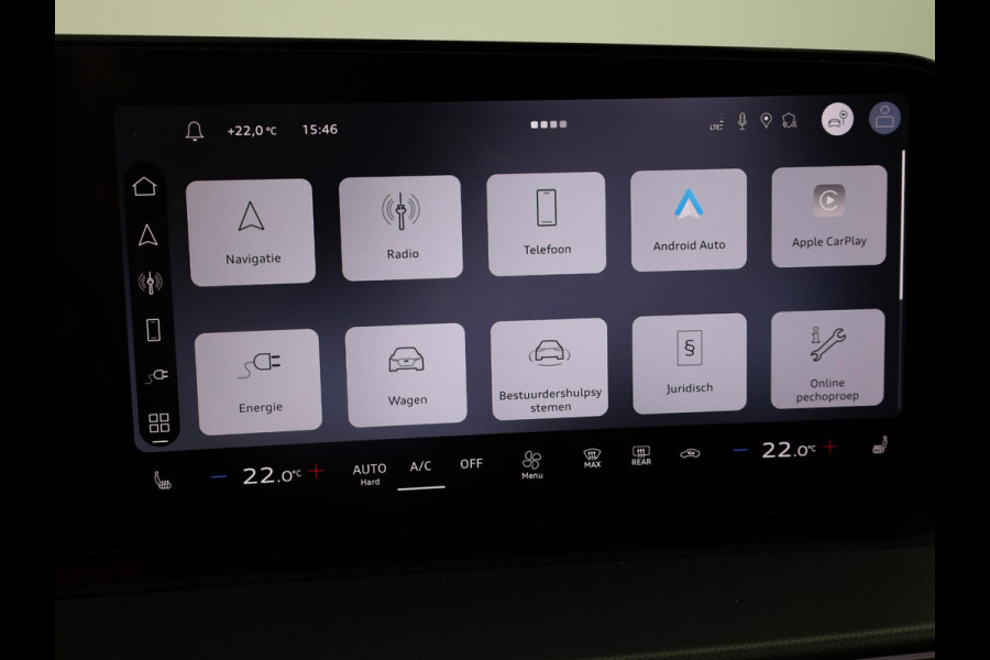 Audi Q3 Advanced edition e-hybrid 272 pk | Techniekpakket plus | S line interieur sportstoelen | Laadconcept compact | Privacy glas |