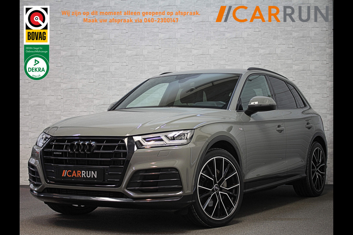 Audi Q5 55 367pk S-Line | Luchtvering | #RS Leder | Camera | Virtual | Keyless | Trekhaak 1750kg | Quantum Grijs | 3-Zone Clima. | Mw.Pr; 87848,=.