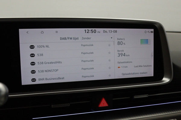 Hyundai IONIQ 6 Connect 77.4 kWh 228 PK, SOH 100%, Leder, 4 X Stoelverwarming, Adap. Cruise Control, Stoel- & Stuurverwarming, Carplay