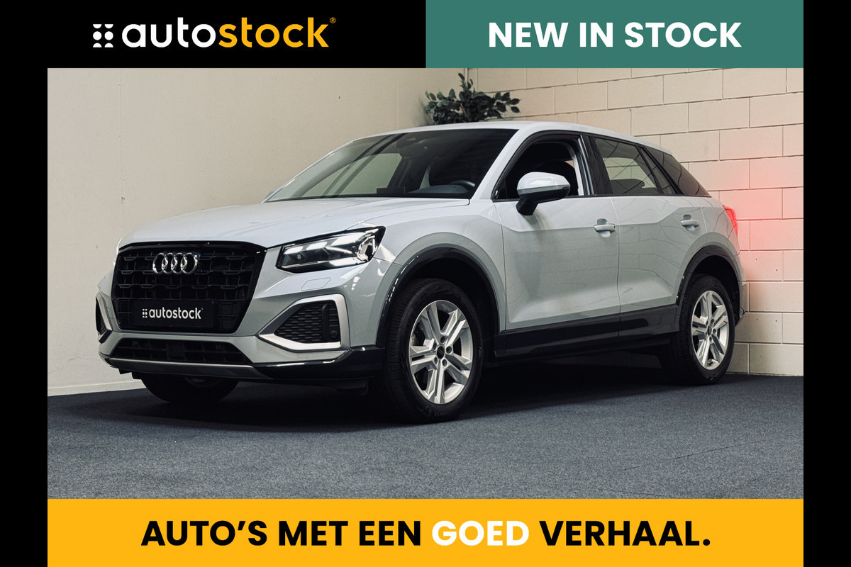 Audi Q2 35 TFSI Aut. | LED | Camera | ACC | Keyless
