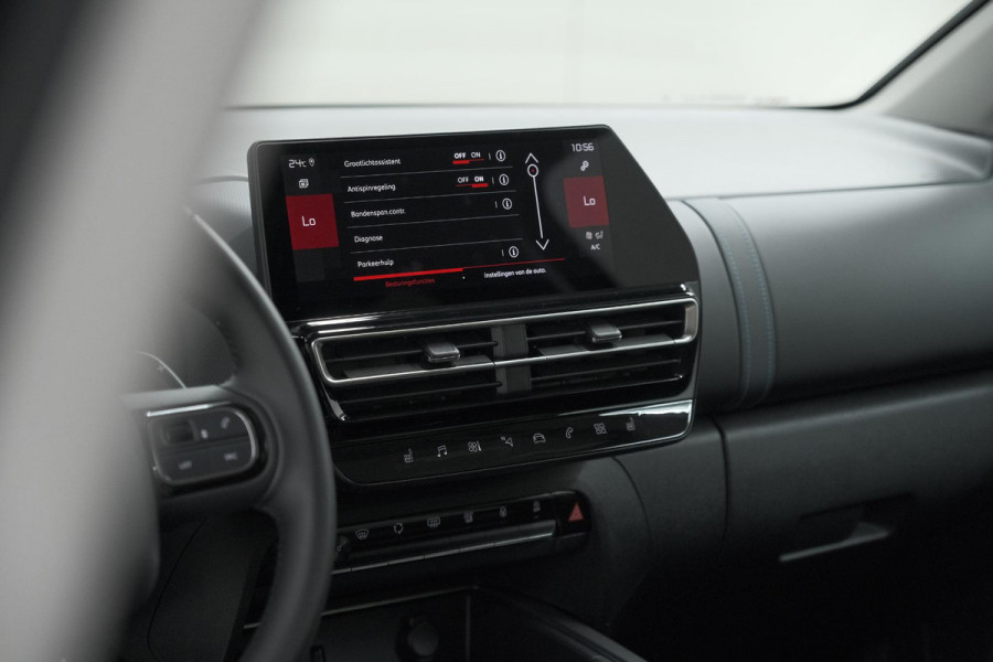 Citroën C5 Aircross 1.2 Hybrid 145pk Max | Elektrische Kofferklep | Adaptieve Cruise Control | Camera | Dodehoekdetectie