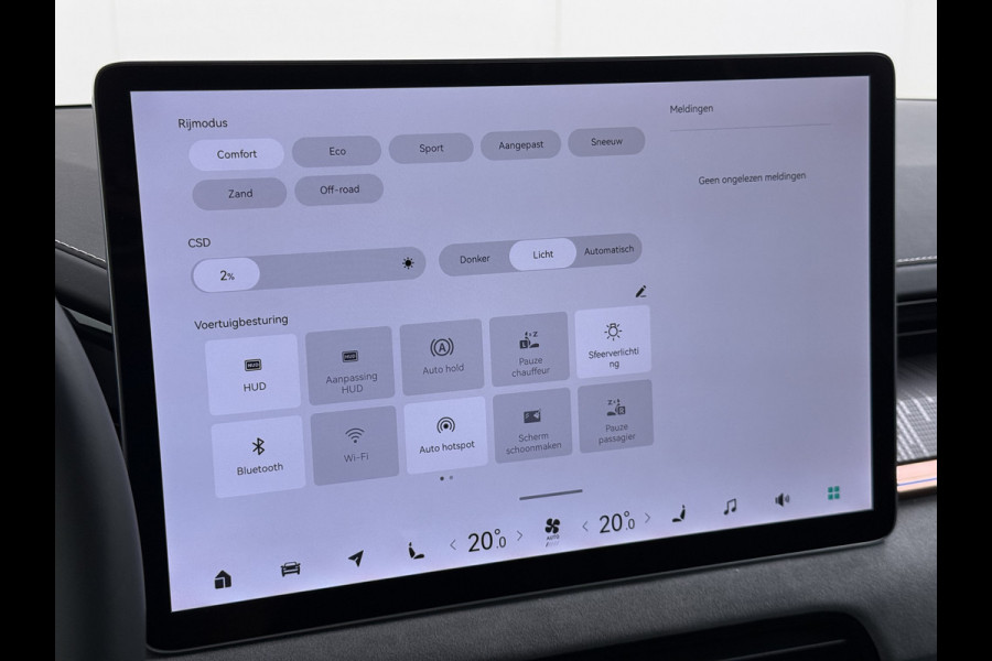 ZEEKR 001 AWD Performance 544PK 100kWh Panoramadak Warmtepomp 360°Camera Adap.Cruise Navi Ecc Stoel+Stuur+Achterbankverwarming Head-Up Dis Lmv 22" Pdc Elek.Achterklep Matrix Led Apple Carplay/Android Auto Draadloze telefoonlader 2.000kg Trekvermogen! 1e Eigenaar Origineel Nederlandse Auto