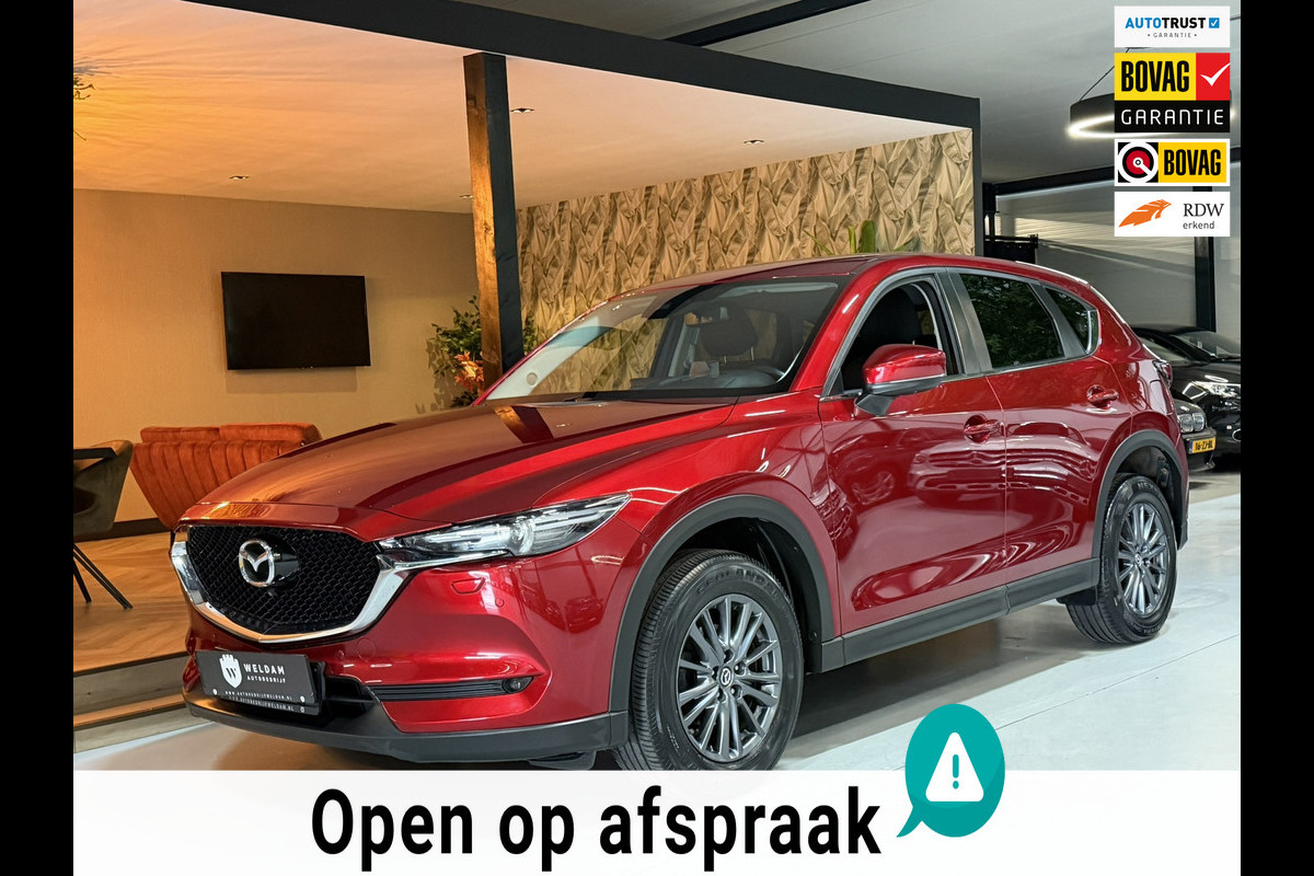 Mazda CX-5 2.0 SkyActiv-G 165 Exclusive|4WD|Carplay|2.000KG Trekgewicht|Automaat|360° Camera|Head-up|Keyless|StoelVW|LED|Rijklaar