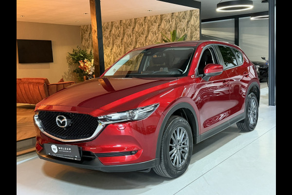 Mazda CX-5 2.0 SkyActiv-G 165 Exclusive|4WD|Carplay|2.000KG Trekgewicht|Automaat|360° Camera|Head-up|Keyless|StoelVW|LED|Rijklaar