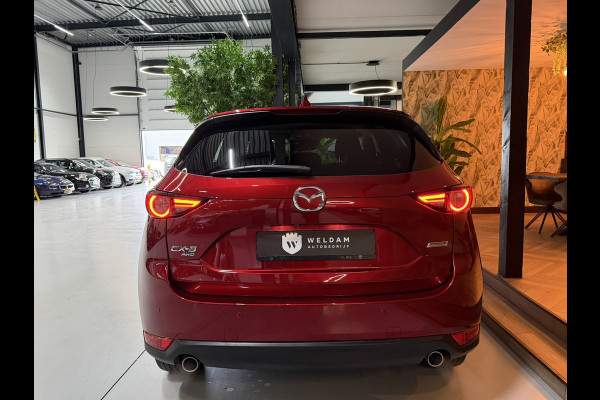Mazda CX-5 2.0 SkyActiv-G 165 Exclusive|4WD|Carplay|2.000KG Trekgewicht|Automaat|360° Camera|Head-up|Keyless|StoelVW|LED|Rijklaar