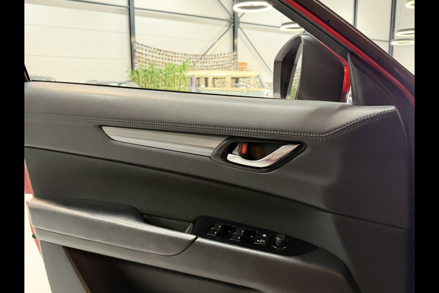 Mazda CX-5 2.0 SkyActiv-G 165 Exclusive|4WD|Carplay|2.000KG Trekgewicht|Automaat|360° Camera|Head-up|Keyless|StoelVW|LED|Rijklaar
