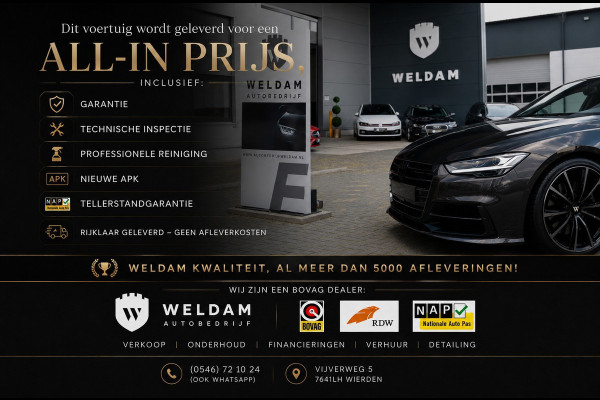 Ford Kuga 1.5 EcoBoost|1.800KG Trekgewicht|CarPlay|Keyless|PDC|Cruise|Stoelverwarming|LED|DAB