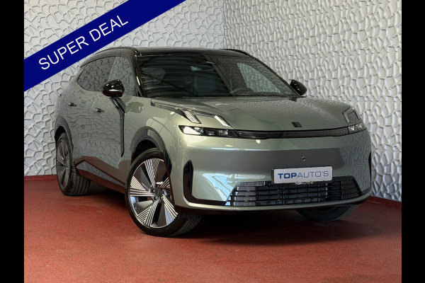 Lynk & Co 08 2026 345PK MORE NIEUWE 200KM/PHEV AUTO OP VOORRAAD HYBRIDE MASSAGE STOEL VERW/VENTILATIE PANO MATRIX LED HARMAN KARDON NIEUWE AU PHEV