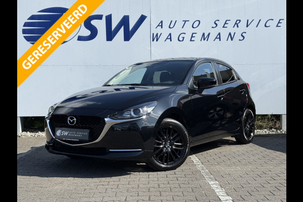 Mazda 2 1.5 Skyactiv-G Luxury | CarPlay | Navi | Camera | LED | 16 inch