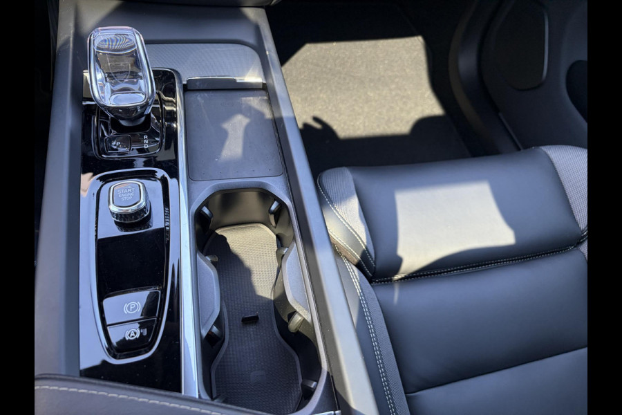 Volvo XC60 2.0 T6 Plug-in hybrid AWD Plus Black Edition DEALER ONDERHOUDE | EL. STOELEN MET GEHEUGEN | HARMAN KARDON |  | STOEL VERWARMING VOOR EN ACHTER| PANORAMA DAK | 360 GRADEN CAMERA | ELEK. STOELEN MET GEHEUGEN | HARMAN/KARDON AUDIO