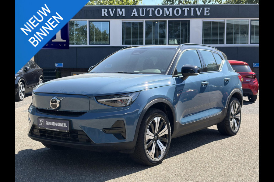 Volvo XC40 Core Recharge Pure Electric 2WD SOH 97% |  | APPLE CARPLAY | STUUR/STOEL VERWARMING | ACCUGARANTIE 8 JAAR/160.000KM
