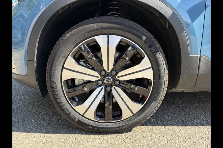 Volvo XC40 Core Recharge Pure Electric 2WD SOH 97% |  | APPLE CARPLAY | STUUR/STOEL VERWARMING | ACCUGARANTIE 8 JAAR/160.000KM
