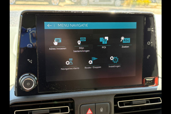 Citroën Berlingo 1.2 PureTech XTR GARANTIE! BOM-VOL-OPTIES WEINIG KM! AUTOMAAT