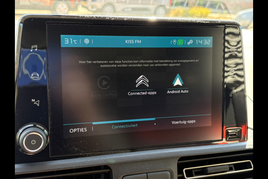 Citroën Berlingo 1.2 PureTech XTR GARANTIE! BOM-VOL-OPTIES WEINIG KM! AUTOMAAT