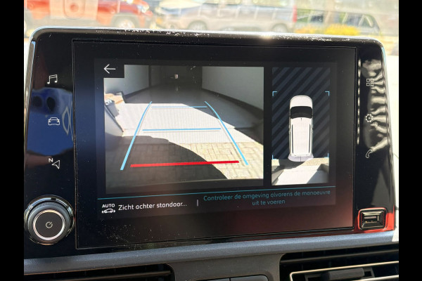 Citroën Berlingo 1.2 PureTech XTR GARANTIE! BOM-VOL-OPTIES WEINIG KM! AUTOMAAT