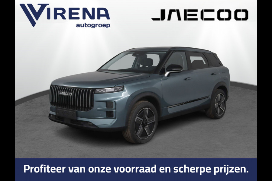 Jaecoo 7 1.5 GDI PHEV Exclusive - Summer Deal €4000 extra inruil - Panoramadak- Elektrisch verstelbare stoel(en) met geheugen - Parkeerhulp voor en achter - 1.500kg trekgewicht - Fabrieksgarantie tot 01-2033