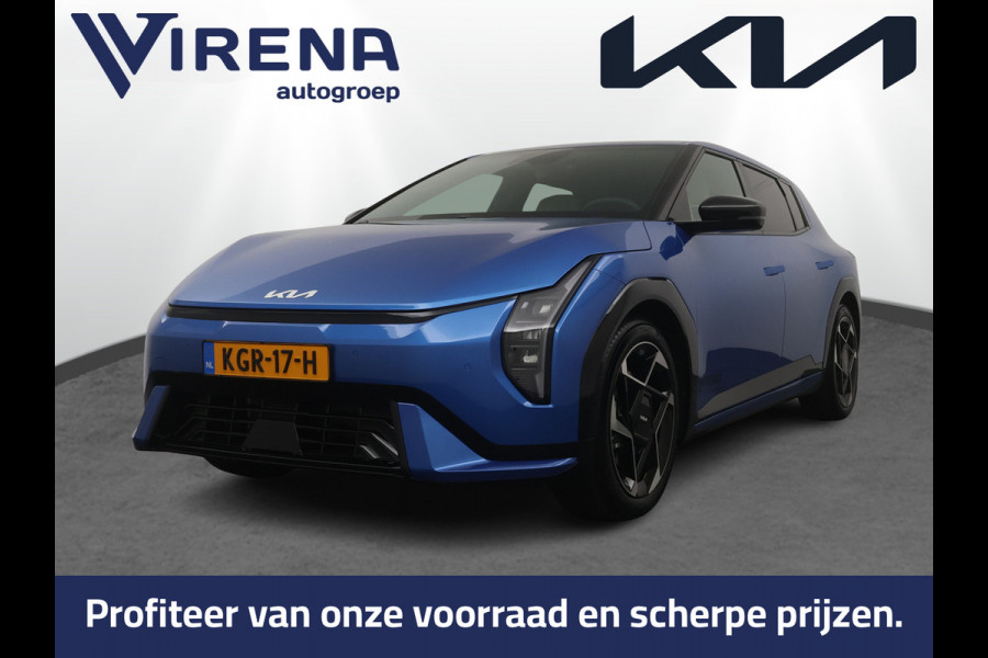 Kia EV4 GT-Line Business Edition 81.4 kWh - Apple Carplay/Android Auto - Adaptieve Cruise Control - Elektrisch verstelbare bestuurdersstoel - Fabrieksgarantie t/m 2033