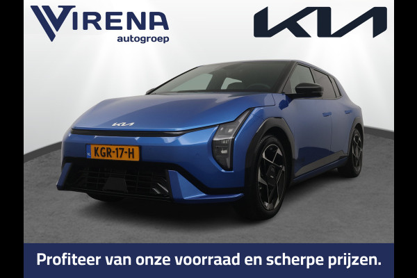 Kia EV4 GT-Line Business Edition 81.4 kWh - Apple Carplay/Android Auto - Adaptieve Cruise Control - Elektrisch verstelbare bestuurdersstoel - Fabrieksgarantie t/m 2033
