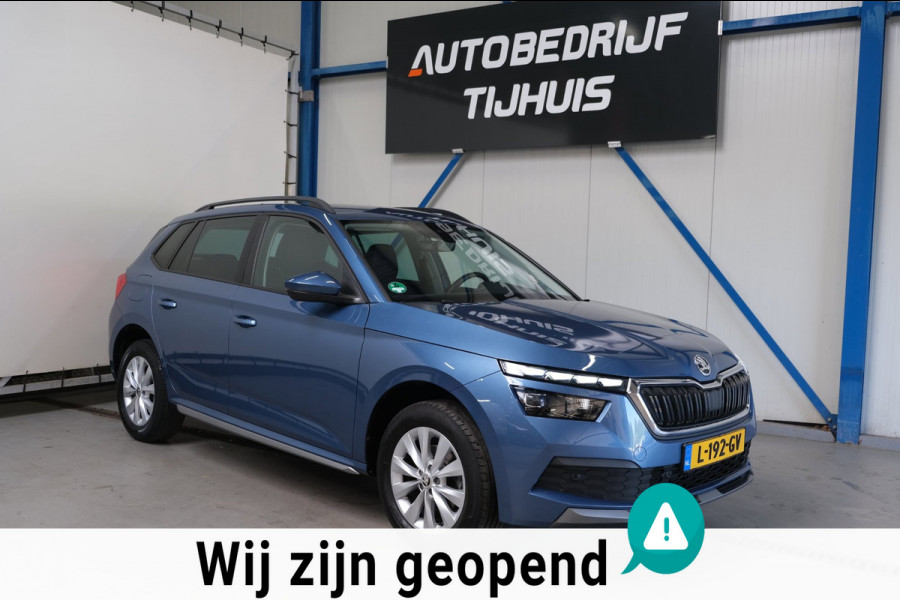 Škoda Kamiq 1.0 TSI Business Edition Automaat - N.A.P. Airco, Cruise, Virtual Display, Camera, PDC, Trekhaak.