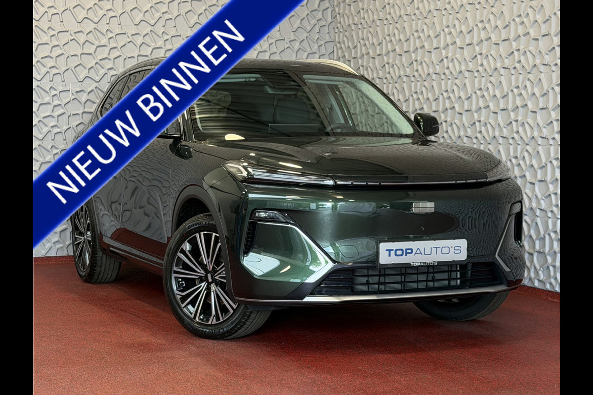 GEELY Starray EM-i MAX+ PHEV LONG RANGE NIEUWE AUTO | 29,8 kWh ACCU | 136 KM WLTP | PANORAMADAK | STOELVERWARMING/KOELING | LEER | MET MASSAGE