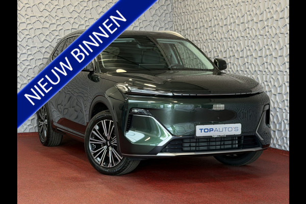 GEELY Starray EM-i MAX+ PHEV LONG RANGE NIEUWE AUTO | 29,8 kWh ACCU | 136 KM WLTP | PANORAMADAK | STOELVERWARMING/KOELING | LEER | MET MASSAGE