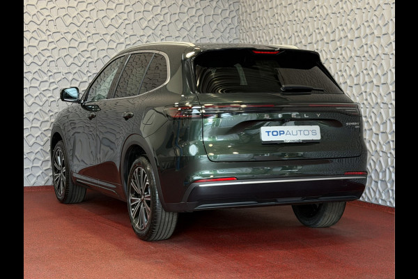 GEELY Starray EM-i MAX+ PHEV LONG RANGE NIEUWE AUTO | 29,8 kWh ACCU | 136 KM WLTP | PANORAMADAK | STOELVERWARMING/KOELING | LEER | MET MASSAGE