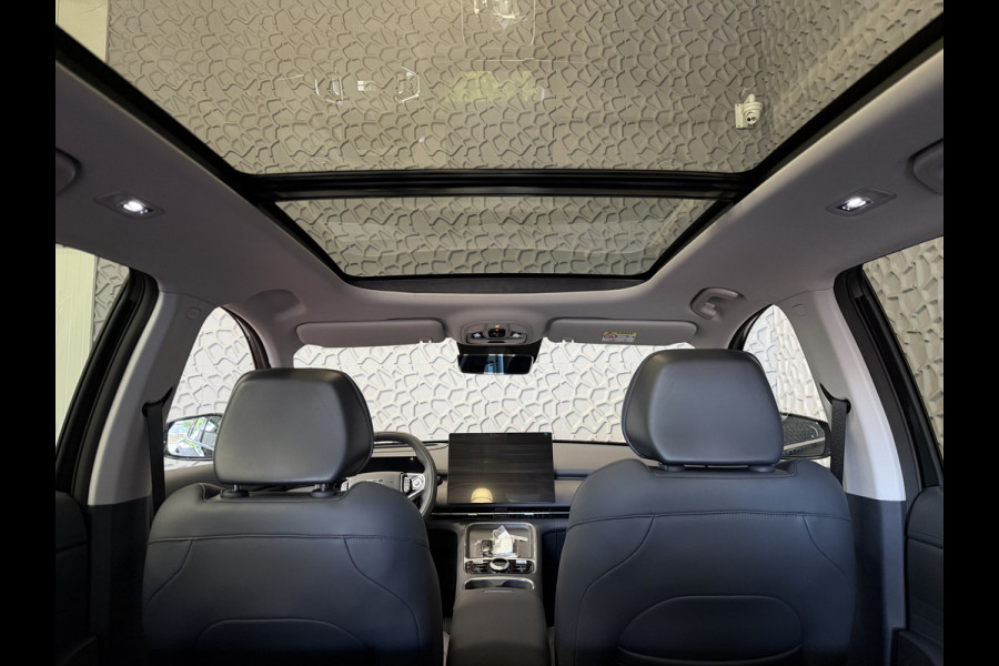 GEELY Starray EM-i MAX+ PHEV LONG RANGE NIEUWE AUTO | 29,8 kWh ACCU | 136 KM WLTP | PANORAMADAK | STOELVERWARMING/KOELING | LEER | MET MASSAGE