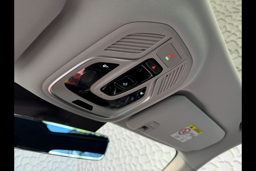 GEELY Starray EM-i MAX+ PHEV LONG RANGE NIEUWE AUTO | 29,8 kWh ACCU | 136 KM WLTP | PANORAMADAK | STOELVERWARMING/KOELING | LEER | MET MASSAGE