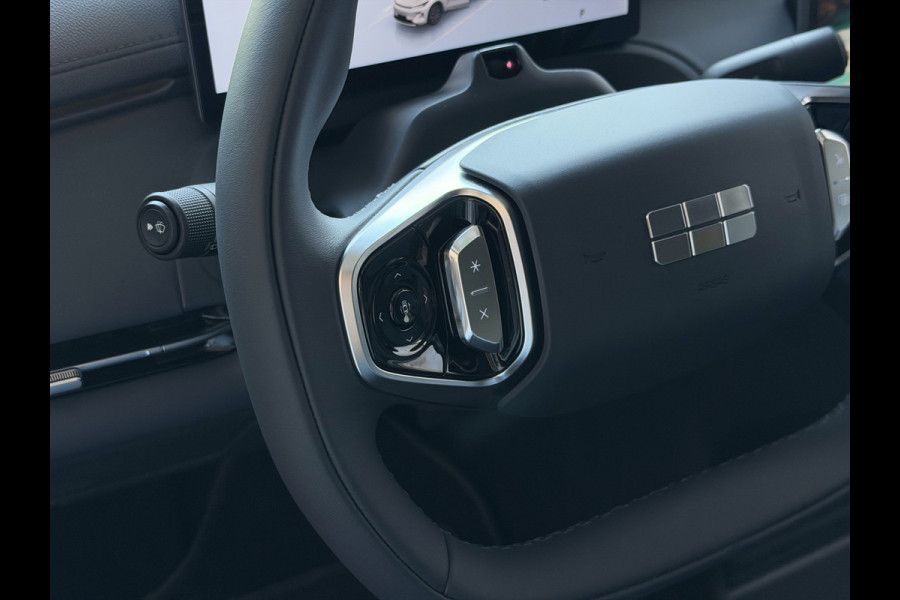 GEELY Starray EM-i MAX+ PHEV LONG RANGE NIEUWE AUTO | 29,8 kWh ACCU | 136 KM WLTP | PANORAMADAK | STOELVERWARMING/KOELING | LEER | MET MASSAGE