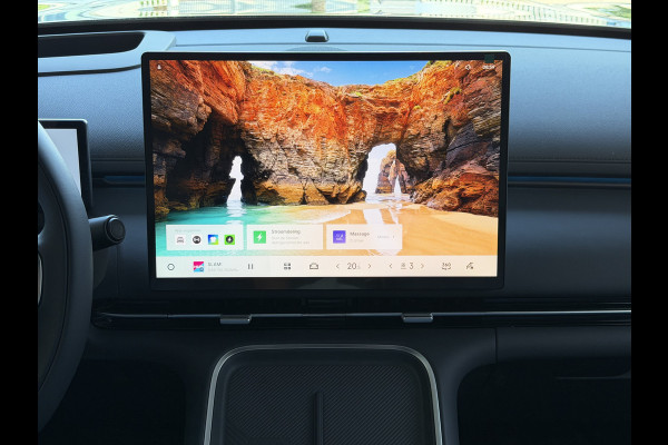 GEELY Starray EM-i MAX+ PHEV LONG RANGE NIEUWE AUTO | 29,8 kWh ACCU | 136 KM WLTP | PANORAMADAK | STOELVERWARMING/KOELING | LEER | MET MASSAGE