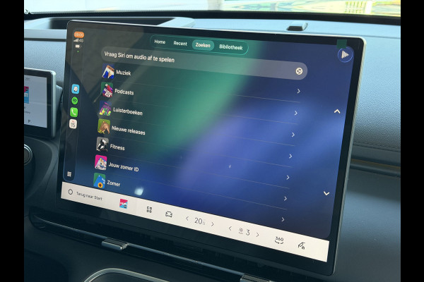 GEELY Starray EM-i MAX+ PHEV LONG RANGE NIEUWE AUTO | 29,8 kWh ACCU | 136 KM WLTP | PANORAMADAK | STOELVERWARMING/KOELING | LEER | MET MASSAGE