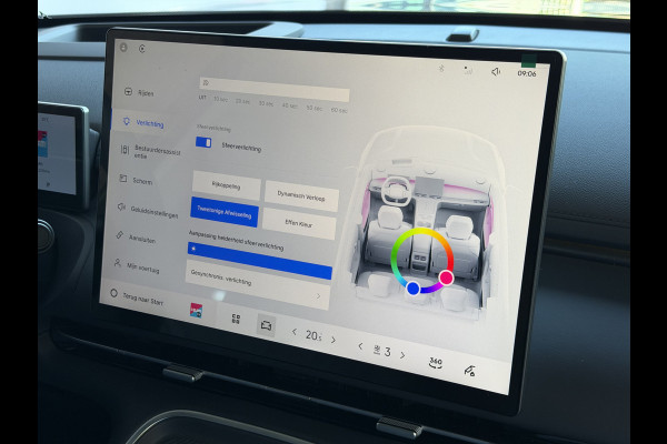 GEELY Starray EM-i MAX+ PHEV LONG RANGE NIEUWE AUTO | 29,8 kWh ACCU | 136 KM WLTP | PANORAMADAK | STOELVERWARMING/KOELING | LEER | MET MASSAGE