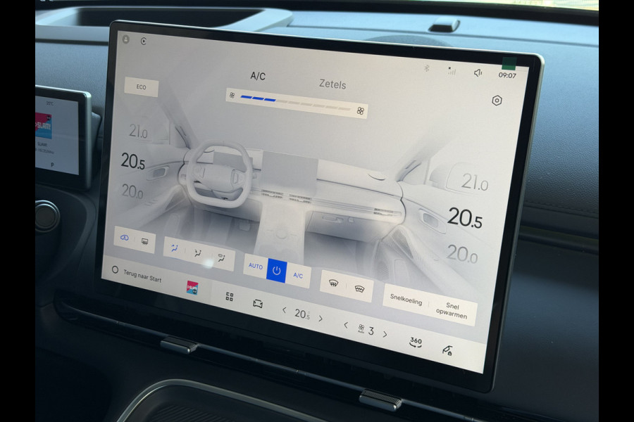 GEELY Starray EM-i MAX+ PHEV LONG RANGE NIEUWE AUTO | 29,8 kWh ACCU | 136 KM WLTP | PANORAMADAK | STOELVERWARMING/KOELING | LEER | MET MASSAGE
