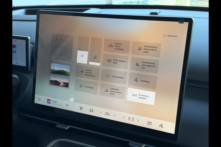 GEELY Starray EM-i MAX+ PHEV LONG RANGE NIEUWE AUTO | 29,8 kWh ACCU | 136 KM WLTP | PANORAMADAK | STOELVERWARMING/KOELING | LEER | MET MASSAGE