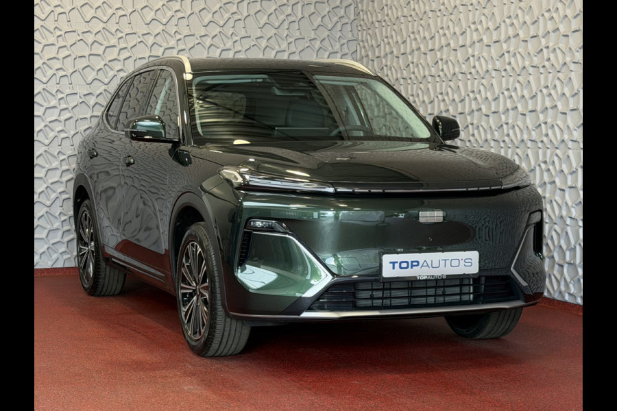 GEELY Starray EM-i MAX+ PHEV LONG RANGE NIEUWE AUTO | 29,8 kWh ACCU | 136 KM WLTP | PANORAMADAK | STOELVERWARMING/KOELING | LEER | MET MASSAGE