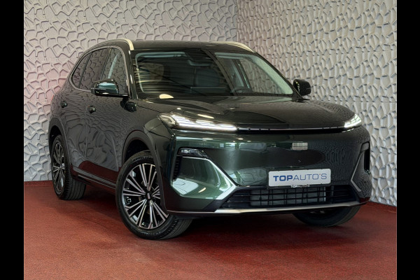 GEELY Starray EM-i MAX+ PHEV LONG RANGE NIEUWE AUTO | 29,8 kWh ACCU | 136 KM WLTP | PANORAMADAK | STOELVERWARMING/KOELING | LEER | MET MASSAGE