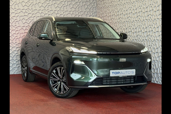 GEELY Starray EM-i MAX+ PHEV LONG RANGE NIEUWE AUTO | 29,8 kWh ACCU | 136 KM WLTP | PANORAMADAK | STOELVERWARMING/KOELING | LEER | MET MASSAGE