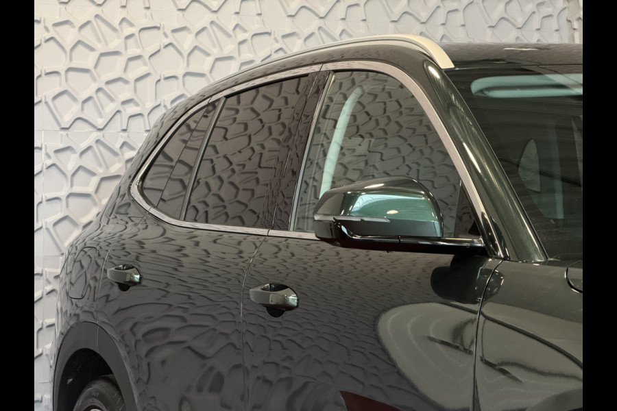 GEELY Starray EM-i MAX+ PHEV LONG RANGE NIEUWE AUTO | 29,8 kWh ACCU | 136 KM WLTP | PANORAMADAK | STOELVERWARMING/KOELING | LEER | MET MASSAGE