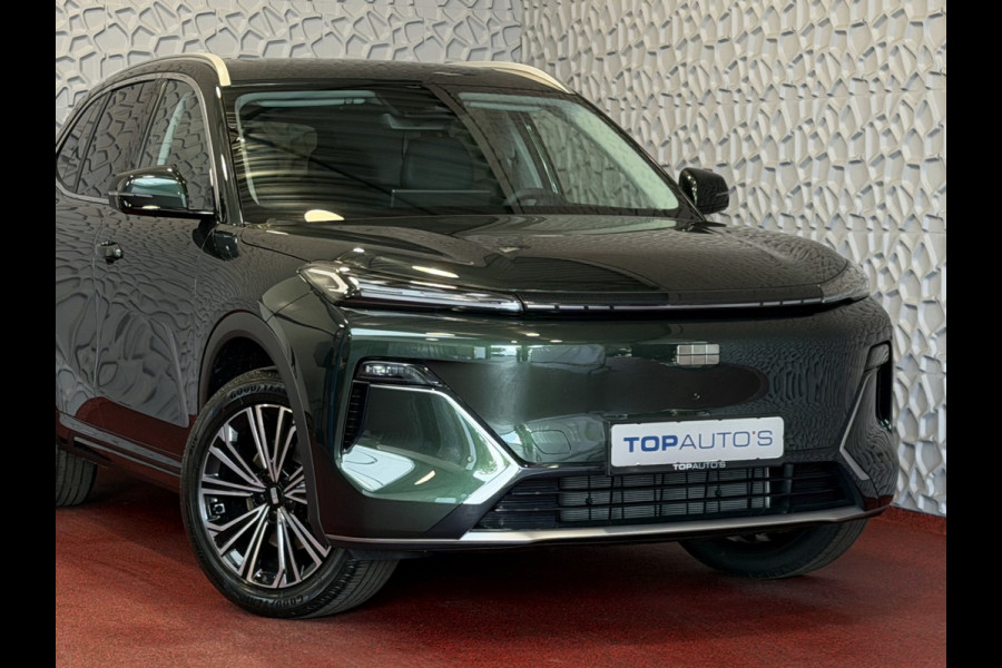GEELY Starray EM-i MAX+ PHEV LONG RANGE NIEUWE AUTO | 29,8 kWh ACCU | 136 KM WLTP | PANORAMADAK | STOELVERWARMING/KOELING | LEER | MET MASSAGE