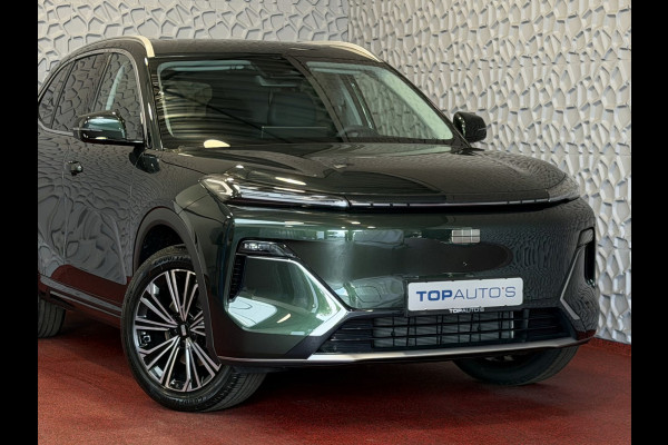 GEELY Starray EM-i MAX+ PHEV LONG RANGE NIEUWE AUTO | 29,8 kWh ACCU | 136 KM WLTP | PANORAMADAK | STOELVERWARMING/KOELING | LEER | MET MASSAGE