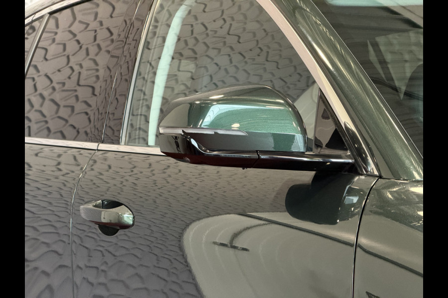 GEELY Starray EM-i MAX+ PHEV LONG RANGE NIEUWE AUTO | 29,8 kWh ACCU | 136 KM WLTP | PANORAMADAK | STOELVERWARMING/KOELING | LEER | MET MASSAGE