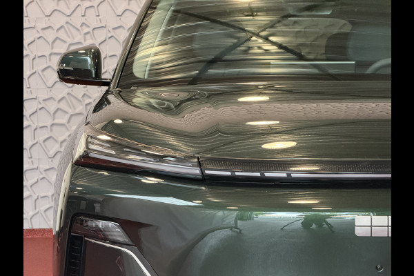 GEELY Starray EM-i MAX+ PHEV LONG RANGE NIEUWE AUTO | 29,8 kWh ACCU | 136 KM WLTP | PANORAMADAK | STOELVERWARMING/KOELING | LEER | MET MASSAGE