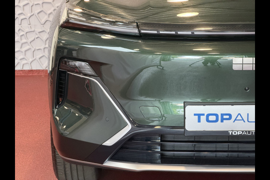 GEELY Starray EM-i MAX+ PHEV LONG RANGE NIEUWE AUTO | 29,8 kWh ACCU | 136 KM WLTP | PANORAMADAK | STOELVERWARMING/KOELING | LEER | MET MASSAGE