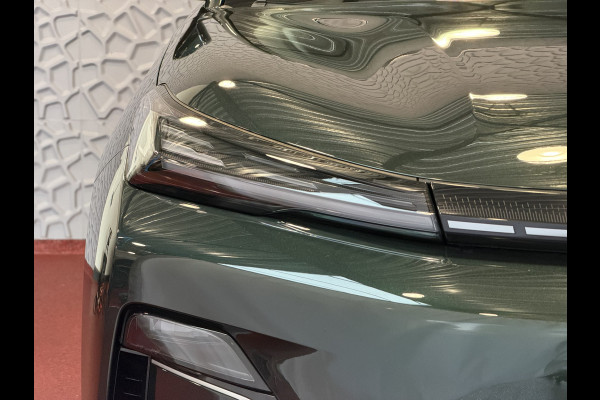GEELY Starray EM-i MAX+ PHEV LONG RANGE NIEUWE AUTO | 29,8 kWh ACCU | 136 KM WLTP | PANORAMADAK | STOELVERWARMING/KOELING | LEER | MET MASSAGE