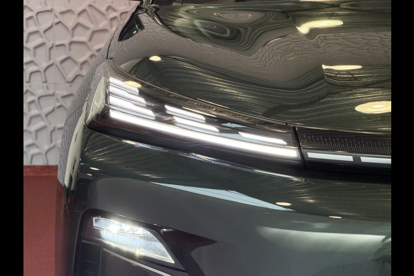 GEELY Starray EM-i MAX+ PHEV LONG RANGE NIEUWE AUTO | 29,8 kWh ACCU | 136 KM WLTP | PANORAMADAK | STOELVERWARMING/KOELING | LEER | MET MASSAGE
