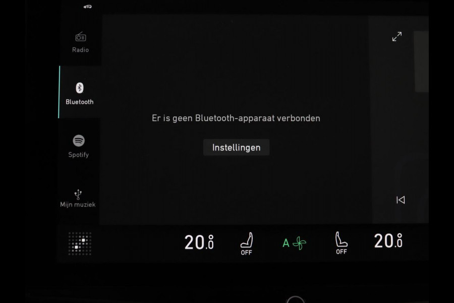 Lynk & Co 01 1.5 Plug In | SOH 95.2% | Panorama | Harman Kardon Panoramadak | Infinity by Harman | 360 Camera | Adaptive cruise | Stoelverwarming | Carplay | Memory | Full LED | PHEV