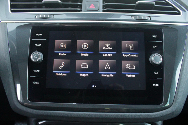 Volkswagen Tiguan 1.5 TSI 150PK AUTOMAAT HIGHLINE BUSINESS R | PANORAMA SCHUIF/KANTEL DAK | LEDEREN BEKLEDING | BESTUUDERSSTOEL ELEKTRISCH VERSTELBAAR MET GEHEUGENFUNCTIE | ELEKTRISCH WEGKLAPBARE TREKHAAK | IQ LIGHT KOPLAMPEN | VIRTUAL DISPLAY | DRAADLOZE APPLE CARPLAY/ANDROID AUTO | NAVIGATIE | 19" LICHTMETALEN VELGEN | ELEKTRISCH BEDIENBARE ACHTERKLEP | GETINTE ACHTERRUITEN | CAMERA VOOR + ACHTER | PARKEERSENSOREN VOOR + ACHTER | STOEL VERWARMING |